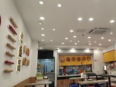 -老盛昌(梅陇店)