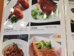 -龙记烧腊茶餐厅(常德路店)