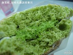 抹茶米果绿油油-源吉兆庵(久光店)