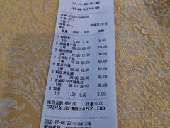 -九大簋家宴(北京路店)