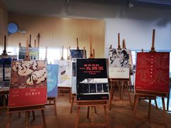 -徐悲鸿纪念馆