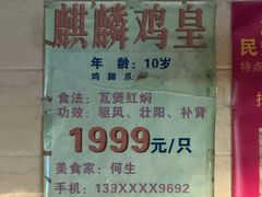 -伍哥厨房(新滘东路店)