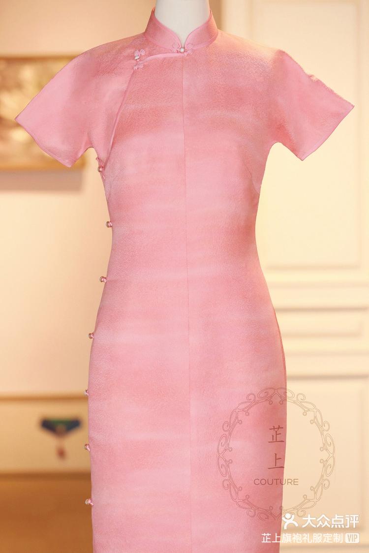 芷上旗袍礼服定制 4月4日 16:55 关注 四月旗袍分享|"粉色天空,是无尽