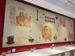 -老通城豆皮大王(吉庆街店)