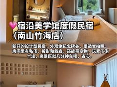 -紫藤园·天目湖大鱼头(南山竹海店)