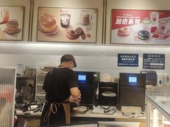 -Tims天好咖啡·贝果(成都东站捷枫店)
