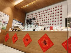 -代数学家algebraist(苏州中心店)