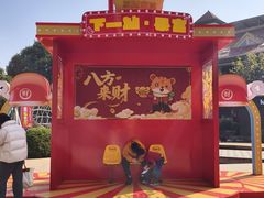 -长沙友阿奥特莱斯