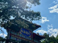 -青岩寺风景区
