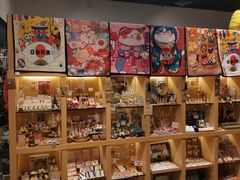 -解忧集市(北京路天河城店)