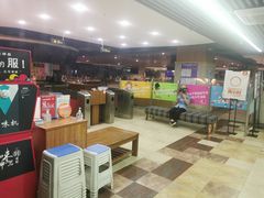 -德得轩烤涮一体自助餐厅(王府井店)
