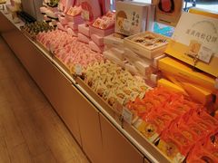 -好利来(革新店)