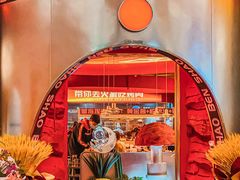 -烧本烧·自助烤肉(勒泰中心店)