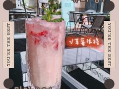 草莓优格-拾挚扒房(招商花园城店)