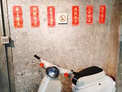 -上楼私房菜(院士路店)
