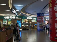 -大师兄·西北小馆(北站缤果空间店)