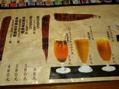 -千代武日本料理(爱建店)