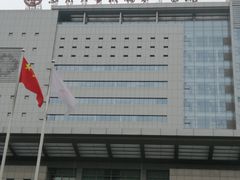 -苏州大学附属第二医院(三香院区)