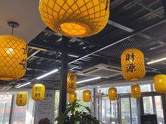 -长安后宰门水盆羊肉(新都心店)