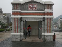 -溪口-滕头旅游景区