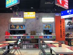-崔解放·朝韩大排档(虹悦城店)