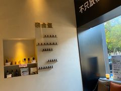 -泰合玺·精油疗愈 SPA(南京河西万达店)