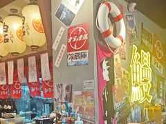 -白石的深夜食堂(济南万象城店)