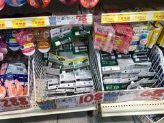 -大国药妆(NEW心斎橋店)