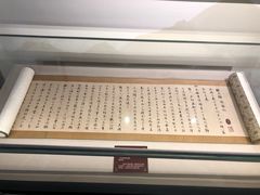 -阳明祠