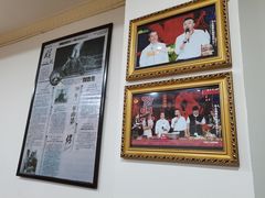 -刘选生烧烤