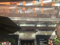 -Bistro 63 创意融合料理(广粤天地店)