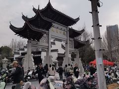 -堤角公园