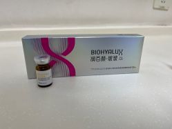 -Yestar宁波艺星整形医院