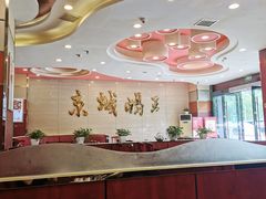 -蝎王府羊蝎子(西稍门店)