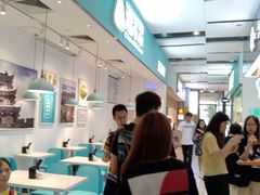 -南丰汇(新港东路店)