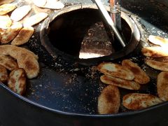 -汪家馄饨(集庆路店)