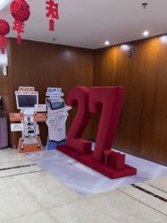 -厦门美莱整形美容医院