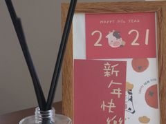 -朴谷之食