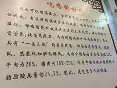 -九斤黄三黄鸡专卖店