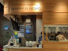 -奈雪的茶(kkone店)