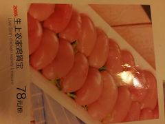 -龙泉人椰子鸡.糟粕醋.海南菜(三亚旗舰店)