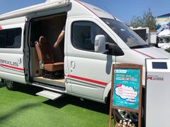 -北京房车博览中心