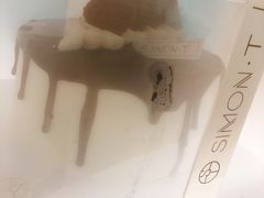 -西檬树SIMON·T轻奢蛋糕(大东方Max店)