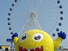 -秦皇岛乐岛海洋王国