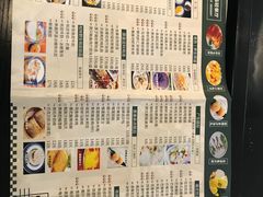 菜单-超琪星·咖啡简餐(川音店)