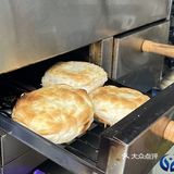 福州美食新地标！新开的陕西美食专门店！