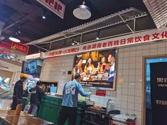 -黑白电视长沙小吃(悦汇城店)