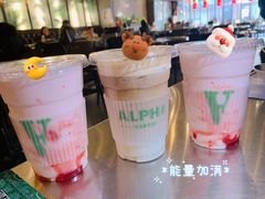 -ALPHA COFFEE阿尔法咖啡(虹泉路店)