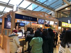 -厝内小眷村(西单大悦城店)