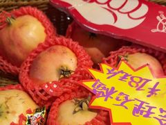 -金鼎轩(方庄天坛店)
